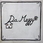 Da Meggy 公寓